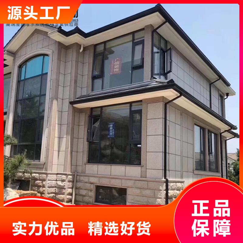 金属方形雨水管支持定制