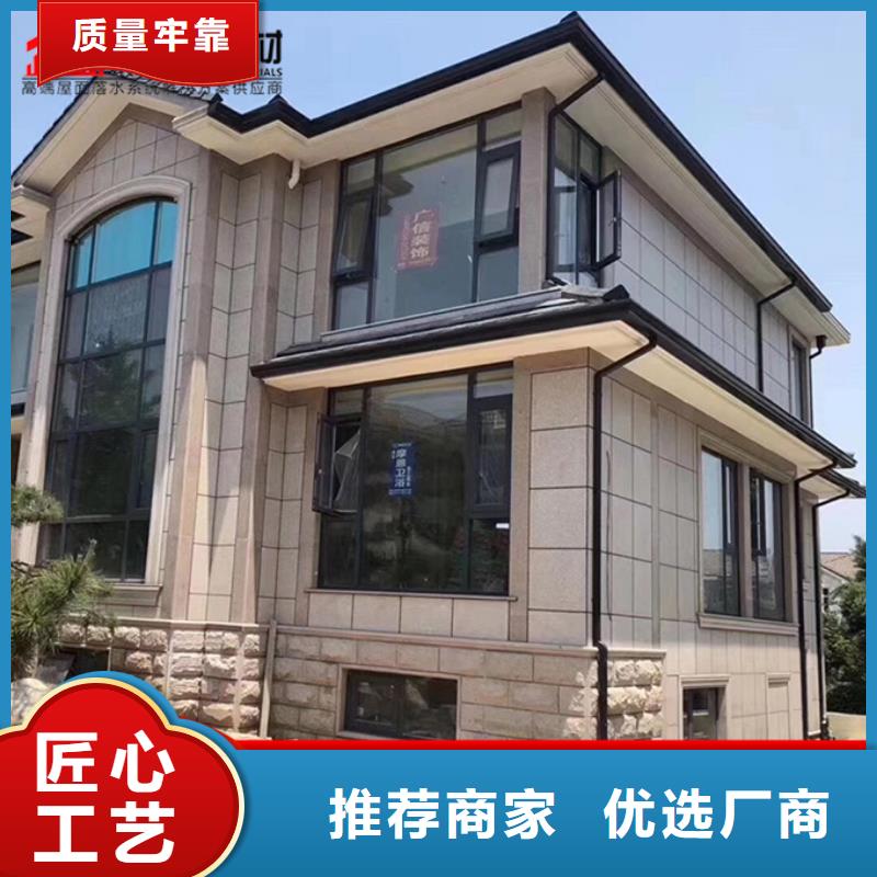 铝合金雨水管放心购买