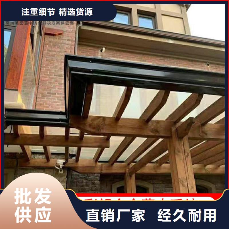 方形铝合金雨水管品质保证