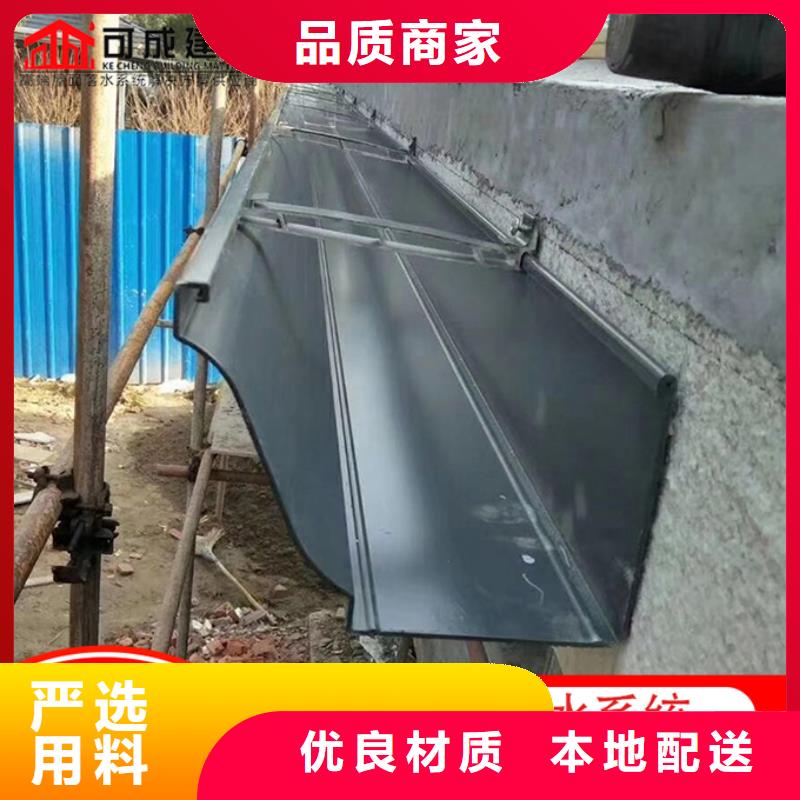 金属雨水管免费拿样