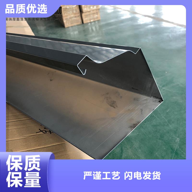 铝合金檐沟质量可靠