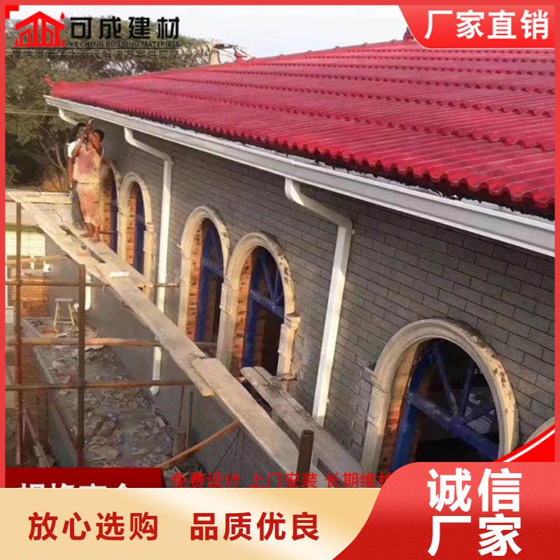 铝合金雨水管近期行情