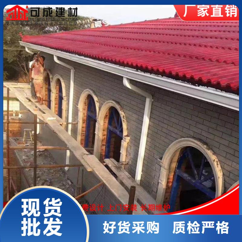 彩钢板落水管工厂直销