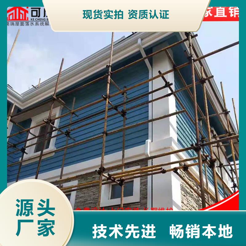 铝合金雨水管让客户买的放心