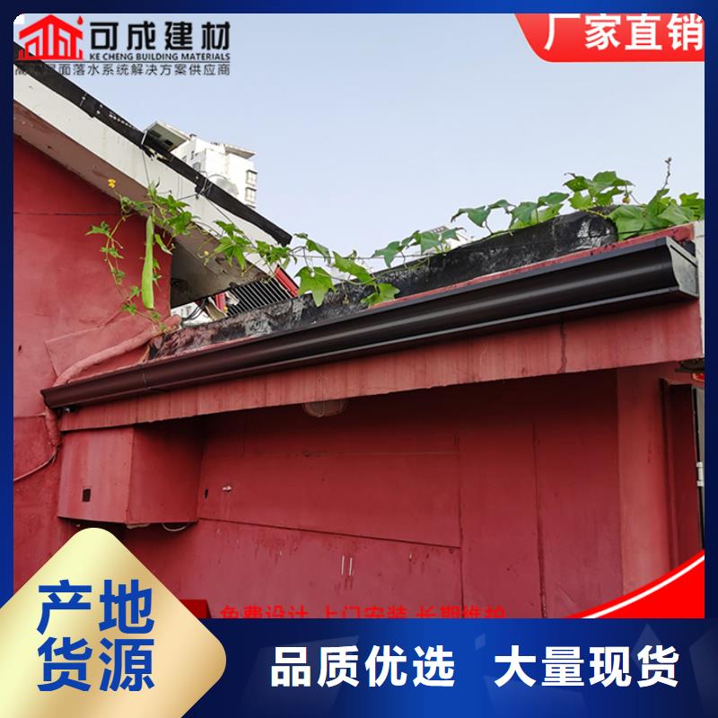 铝合金雨水管售后无忧