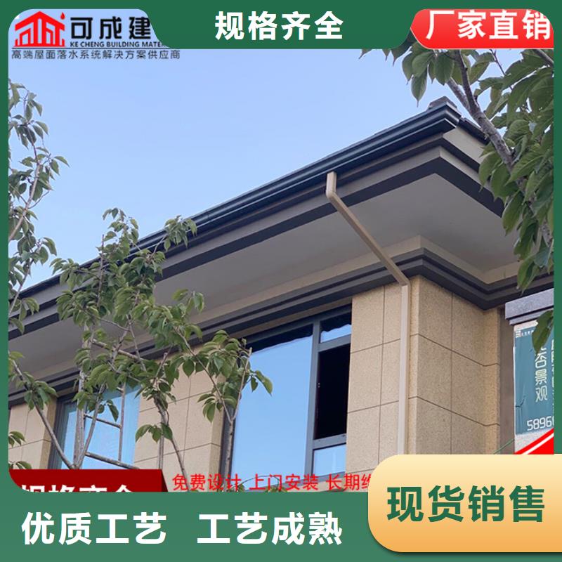 厂房铝合金雨水管价格优惠