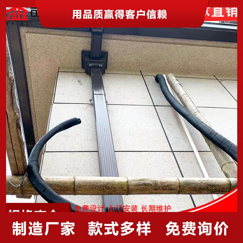树脂排水管支持定制