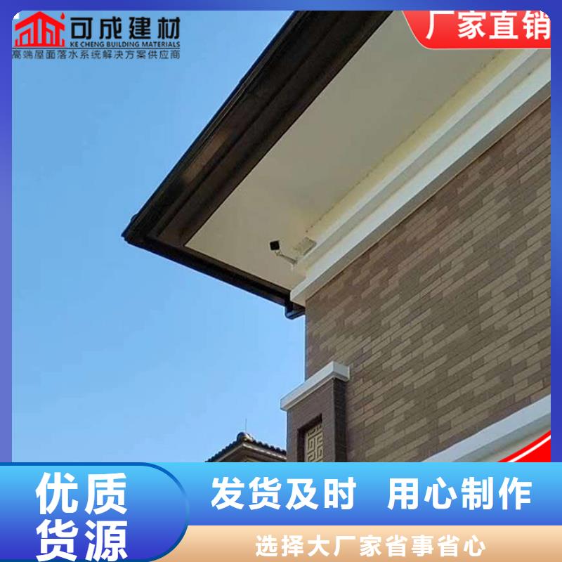 别墅雨水管在线报价