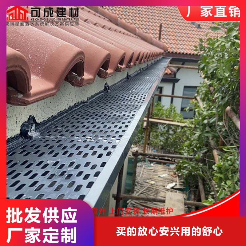 定制铝合金雨水管终身质保