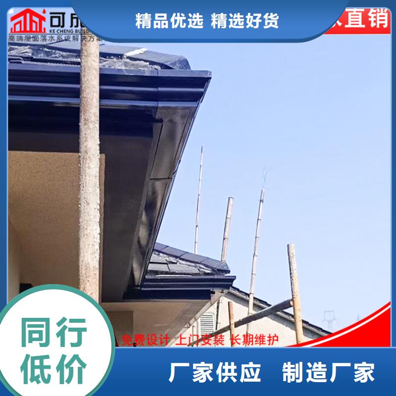 方形铝合金雨水管近期行情