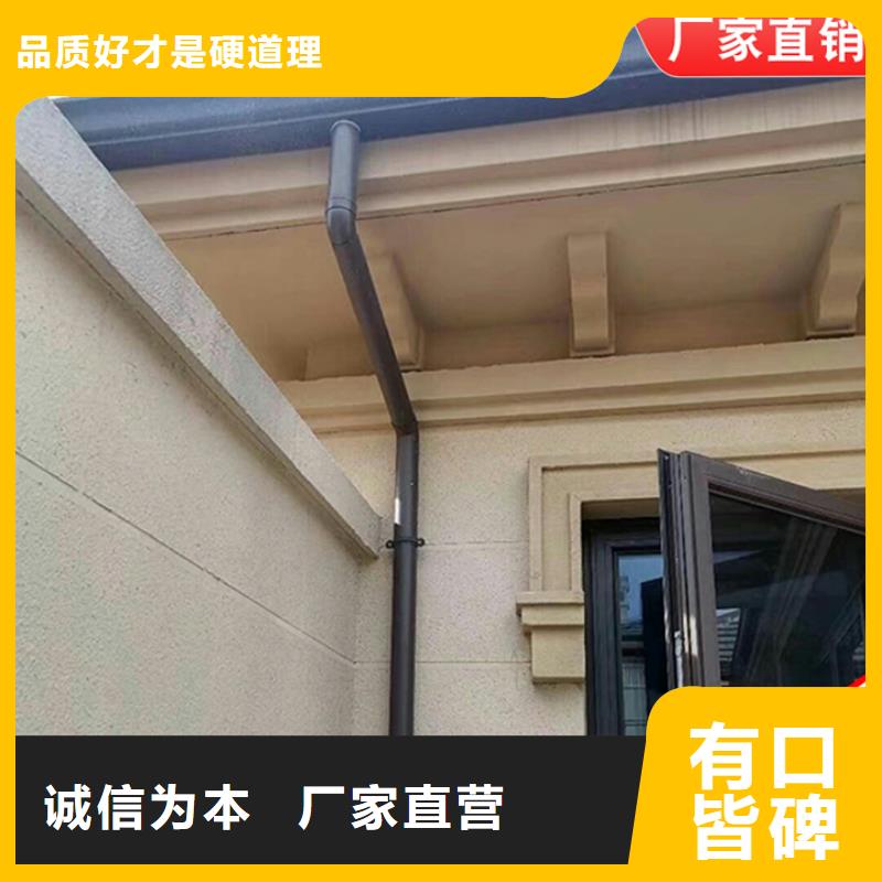 外墙雨水管价格优