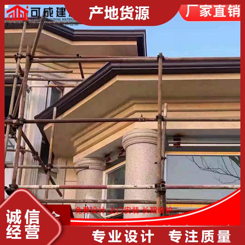 Pvc排水管售后无忧