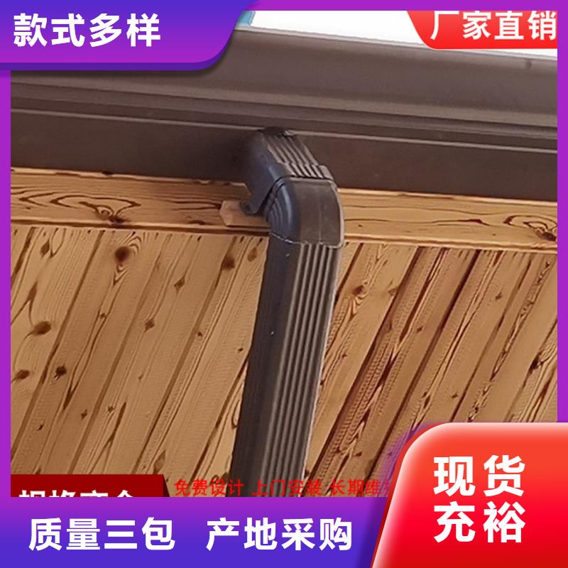 铝合金雨水管按需定制