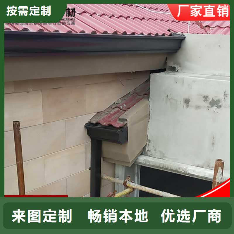 别墅金属檐槽为您介绍