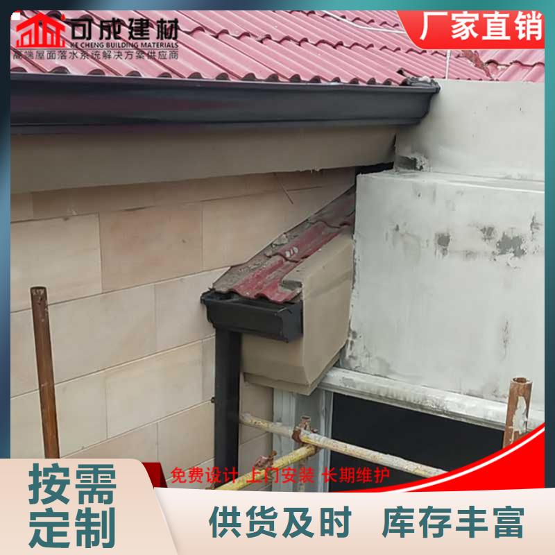 方形金属雨水管为您服务