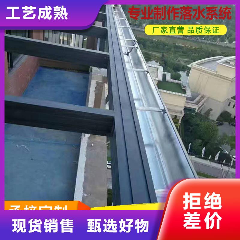 铝合金雨水管_厂房彩钢雨水管实体厂家