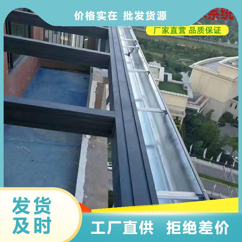 彩钢板雨水管生产厂家