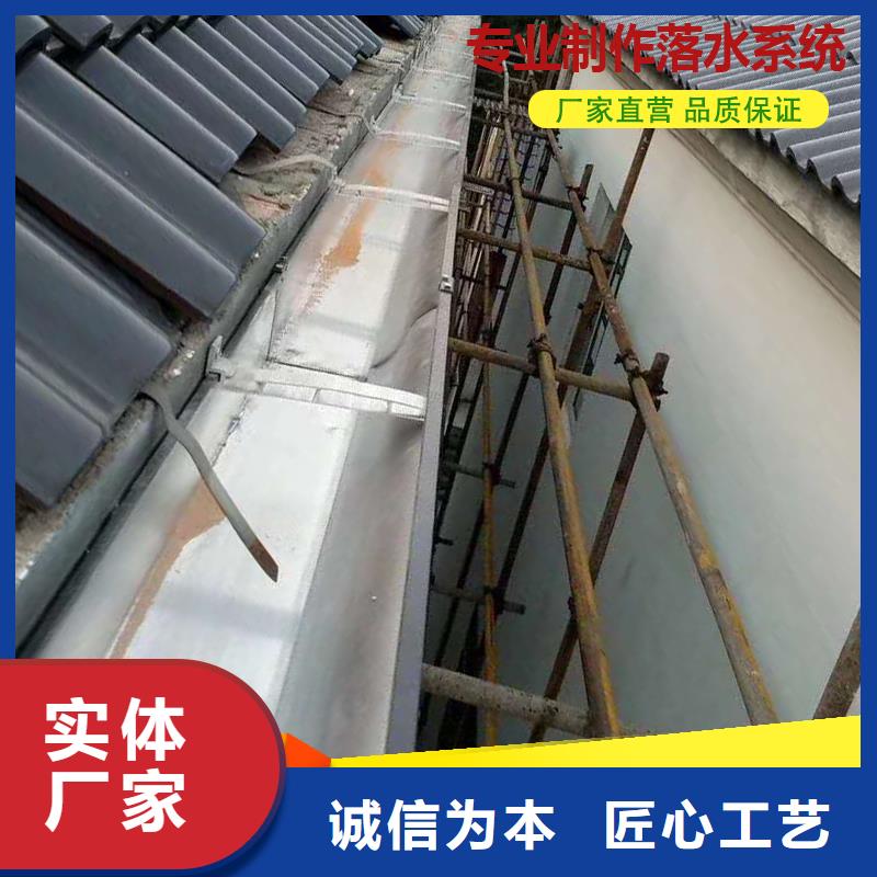 彩铝落水管来厂考察