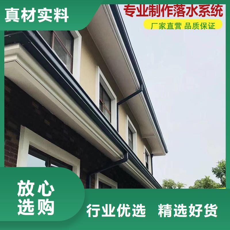 金属雨水管实体大厂