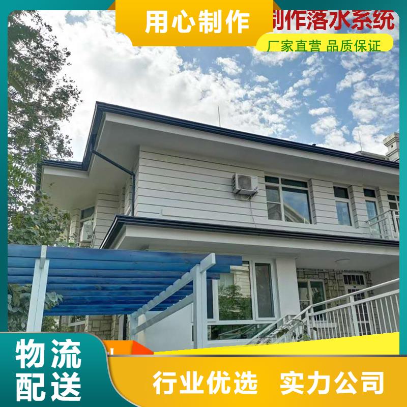 彩钢板落水管工厂直销