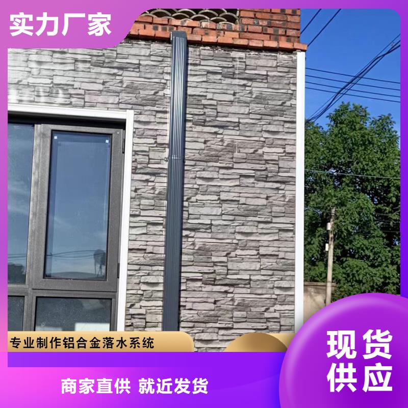 定制彩钢雨水管设计