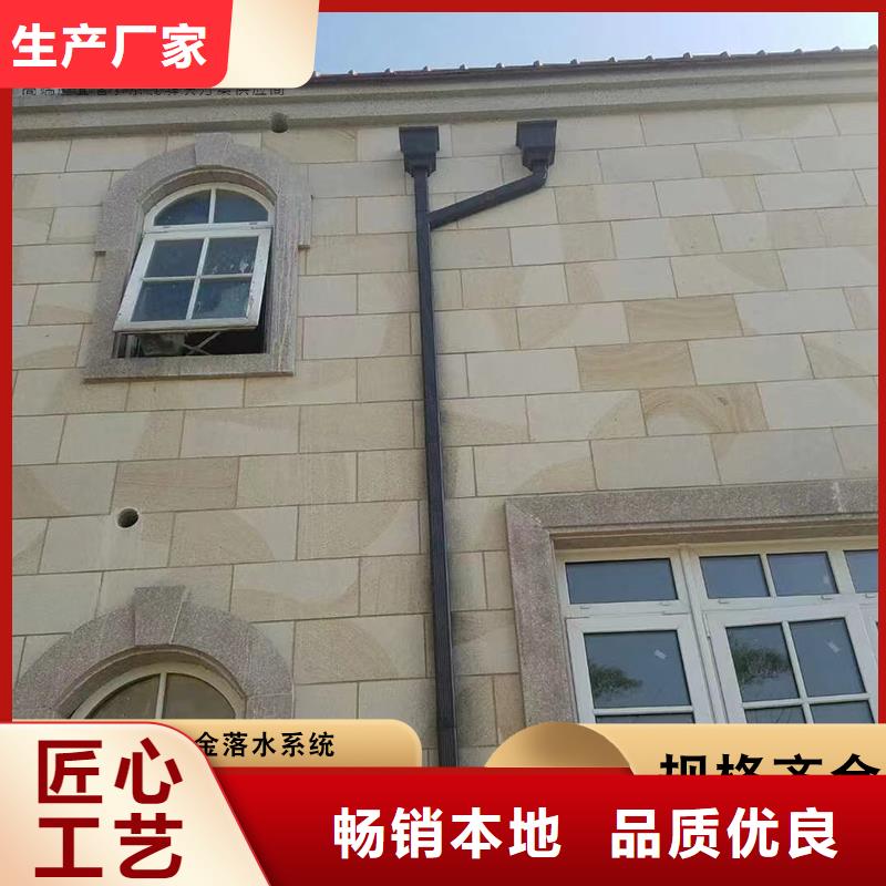 彩钢排水管来电咨询