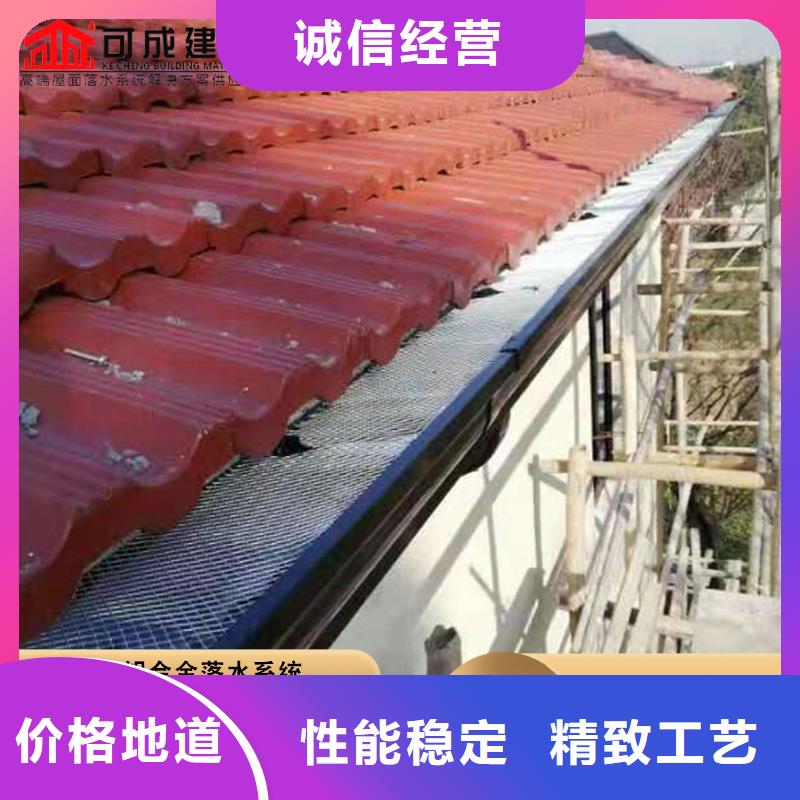 外墙雨水管购买