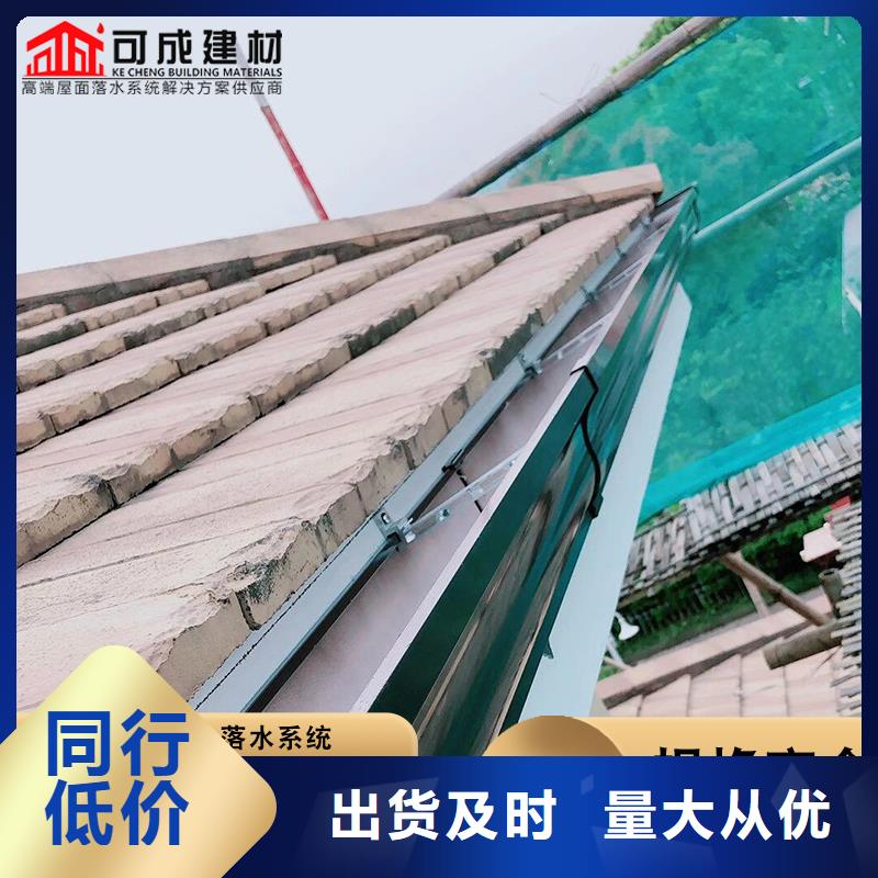 方形金属雨水管为您服务