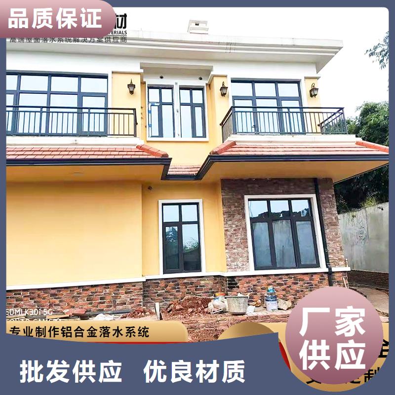 金属方形雨水管信息