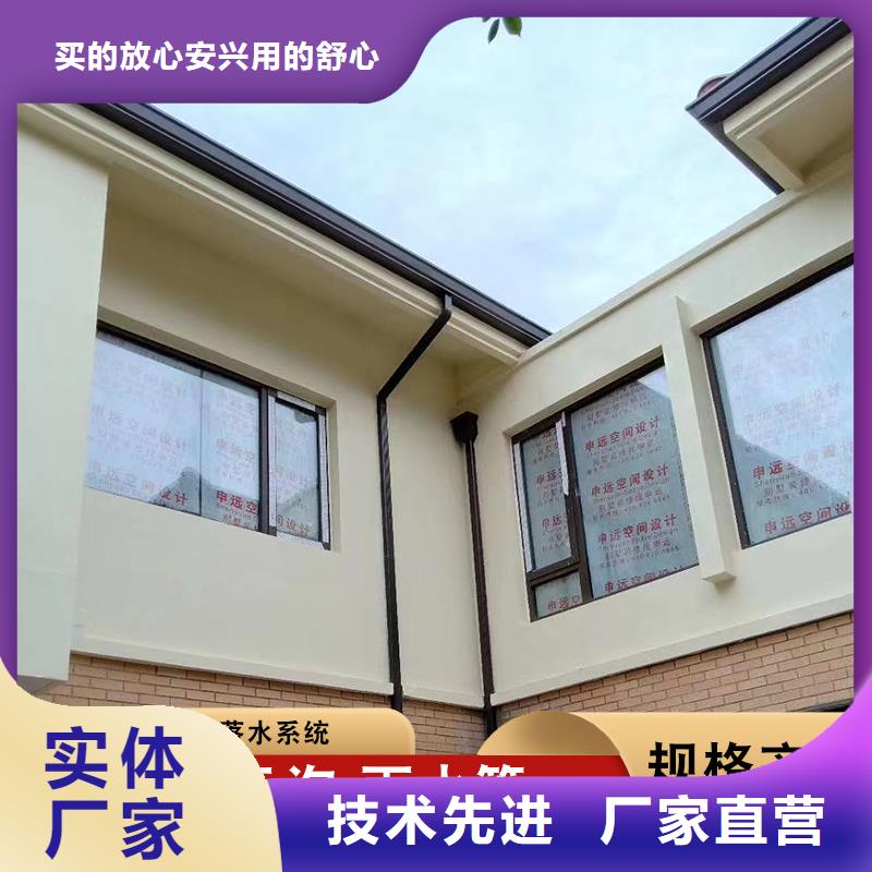 铝合金方形雨水管欢迎电询