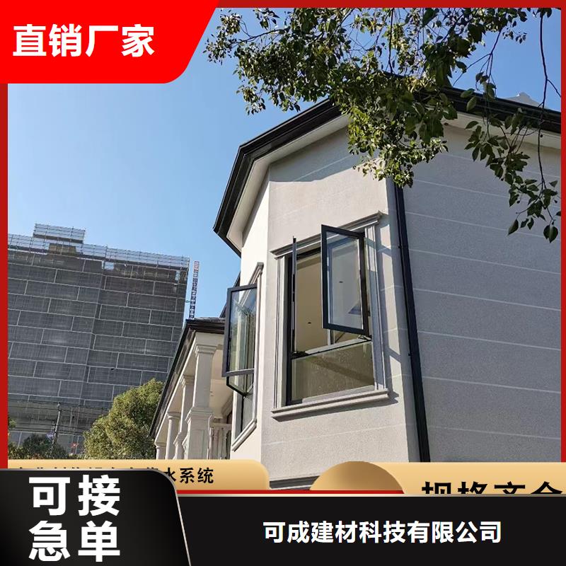 铝合金方形雨水管出厂价格