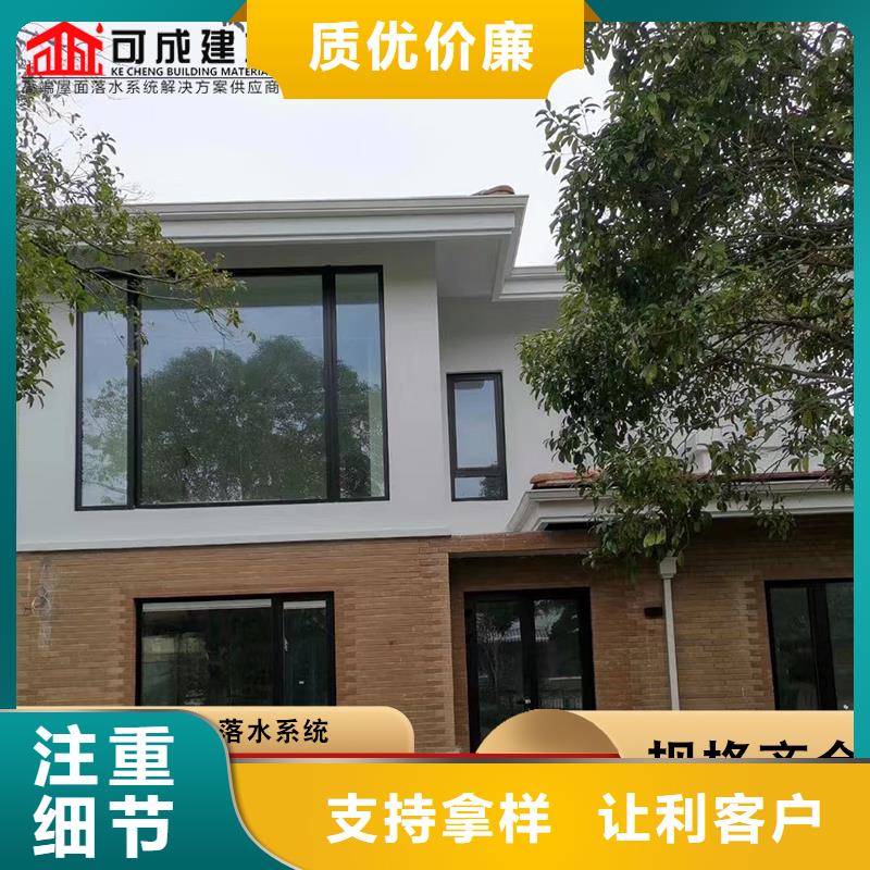 彩钢100*130雨水管按需定制