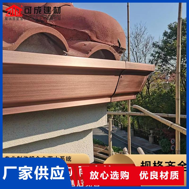 铝合金雨水管来厂考察
