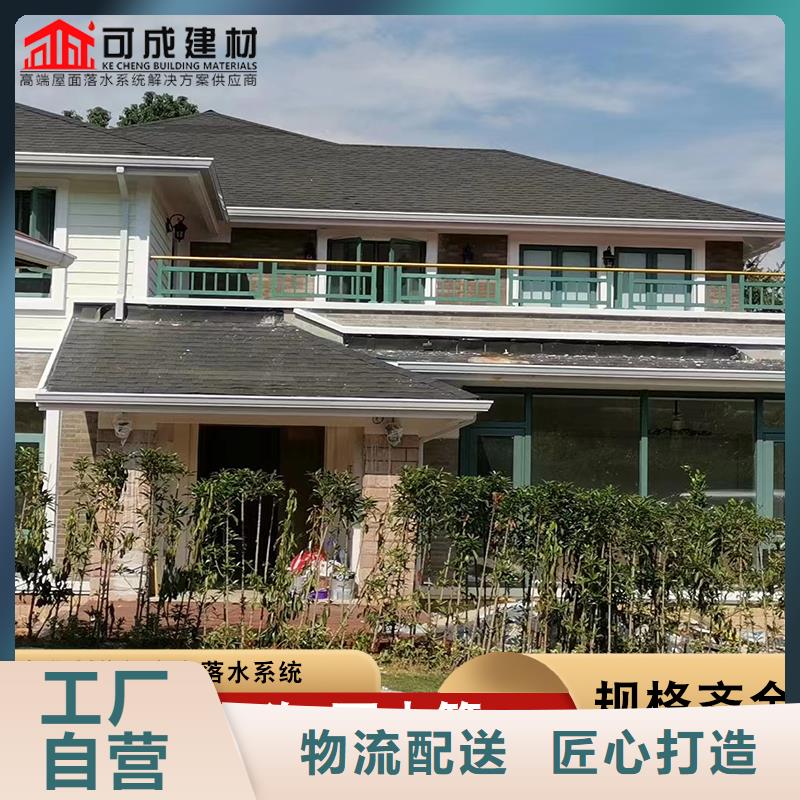 金属雨水管欢迎订购