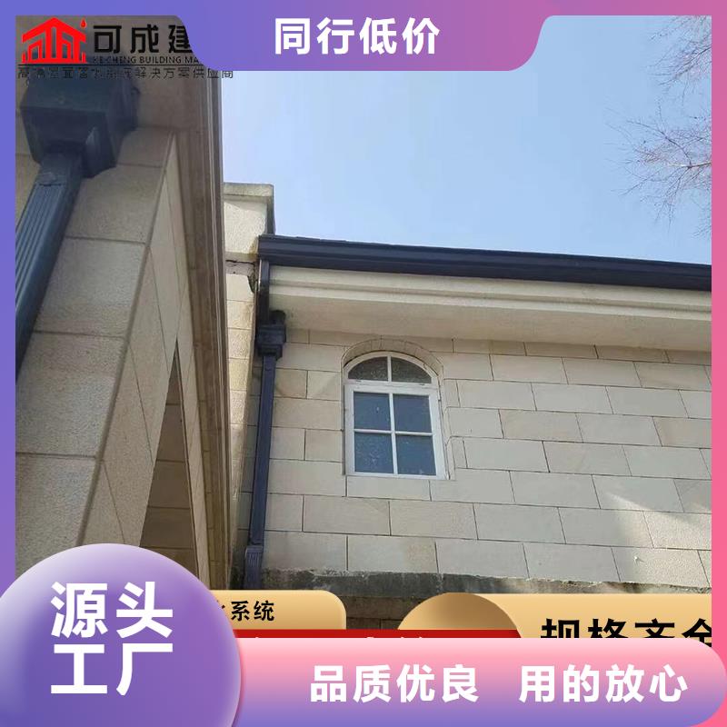 方形铝合金雨水管厂家价格