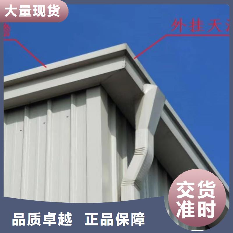 彩钢雨水管质优价廉