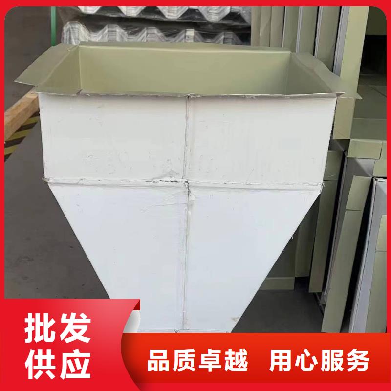 【雨水管成品天沟多种规格可选】