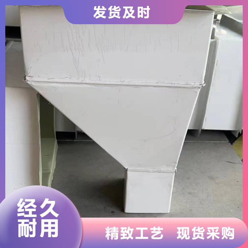 厂房彩钢雨水管可定制