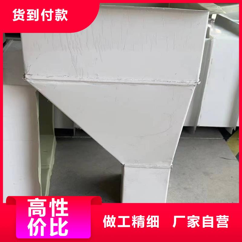 厂房彩钢雨水管108*144型货源