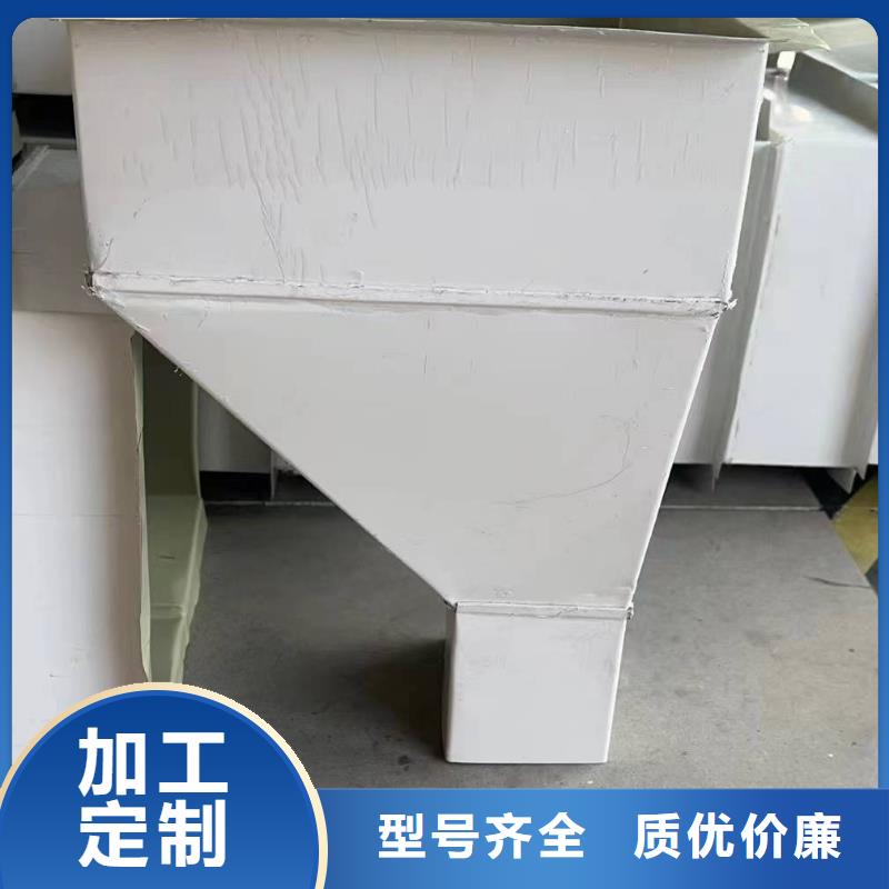 【雨水管成品天沟多种规格可选】