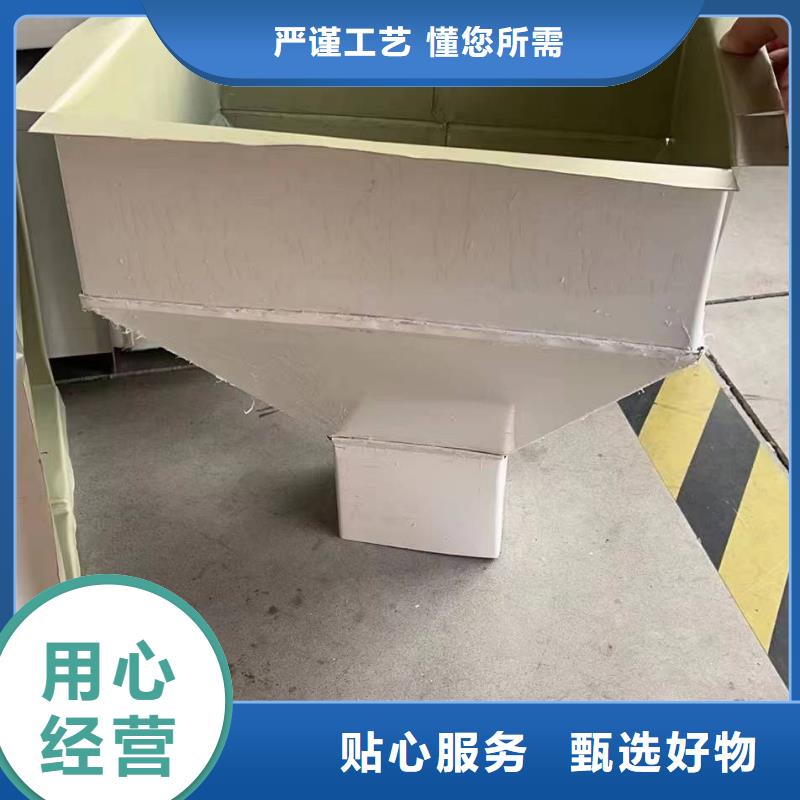 104*144落水管值得信赖