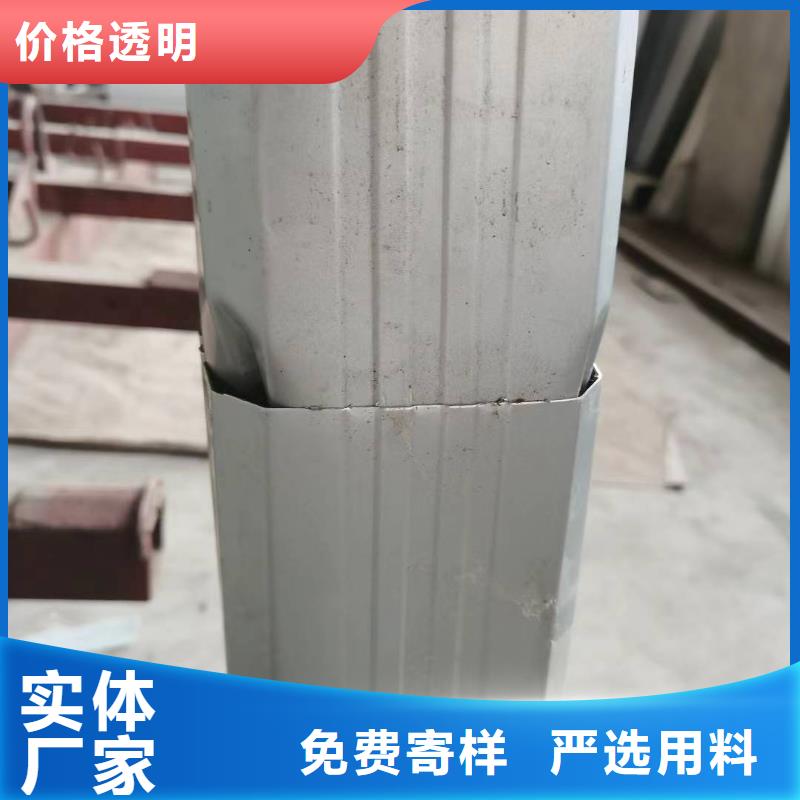 厂房彩钢雨水管解决方案