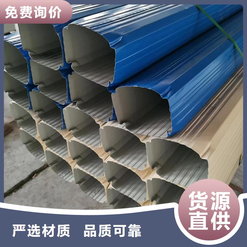 彩钢成品天沟规格