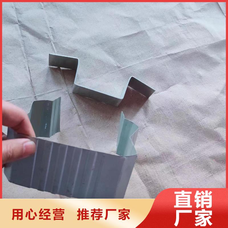 彩钢雨水管质优价廉