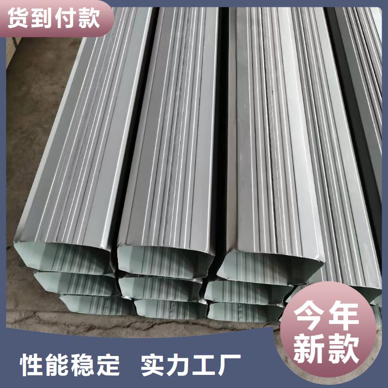 100*130落水管质量优