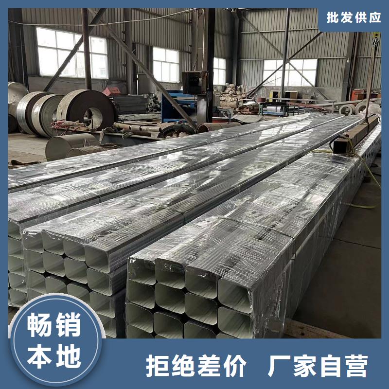 100*130落水管质量优