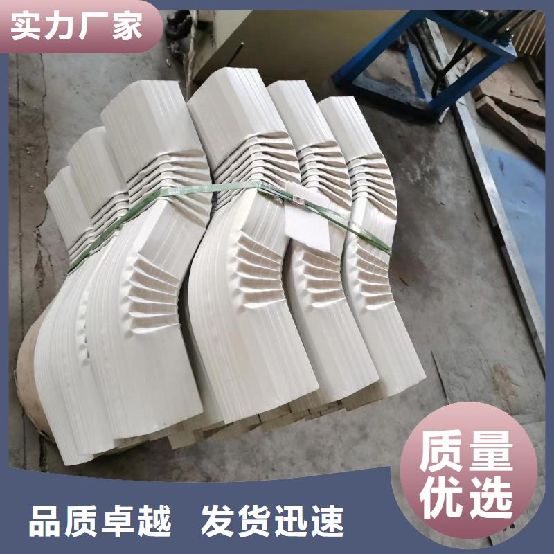 厂房彩钢落水管承诺守信