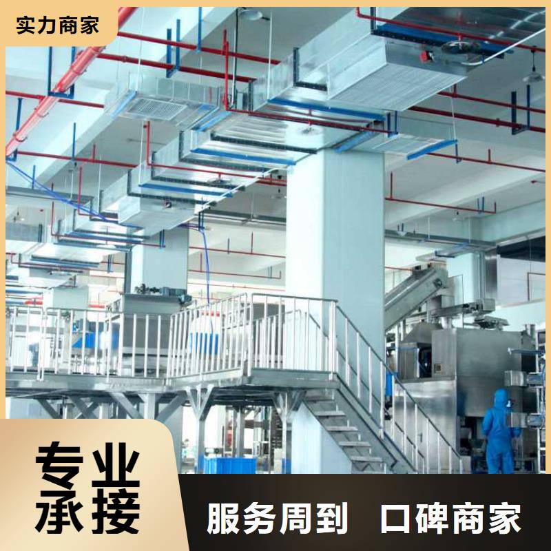 厂家推广多家服务案例
