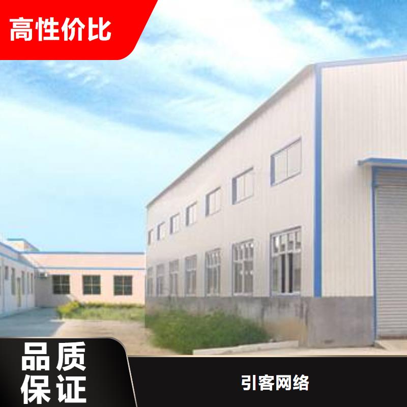 【厂家推广专业可靠】