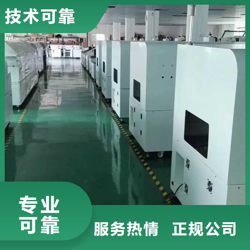 厂家推广资质齐全